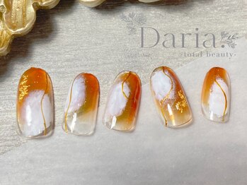 ダリア トータルビューティー(Daria. total beauty)/ニュアンス　アート　塗りかけ