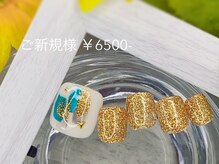 ミラーナ(Milana)/◆塗りかけネイル　再来＋￥1000