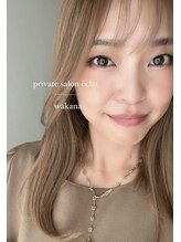 エクラ(eclat) 丸岡 和華奈