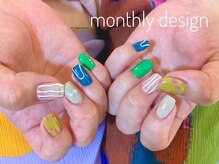 ルア(lua.)/カラフルアート＊4月monthly