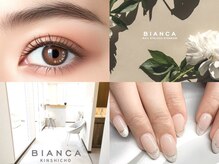 ビアンカ 錦糸町店(Bianca)