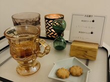 ホシノフィーカ/アフターティー