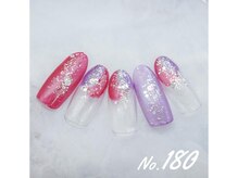 はあとねいる 千里丘店/ハンドNo.180