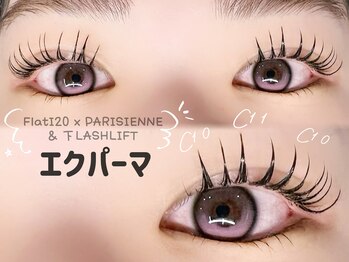 ポピー シルフィーヌ 関内店(POPPY Sylphine)