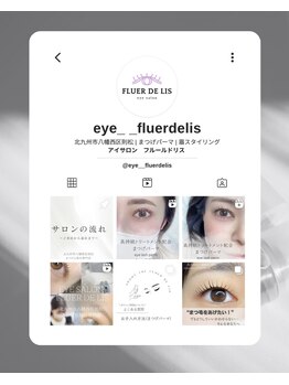 フルールドリス(FLUER DE LIS)/【SNS】サロンInstagram