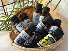 灯(Akari)の雰囲気（歴史ある食品会社の作る九州産★安心精油★通常メニュー利用開始）