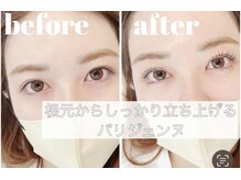 アイルブロウ 西宮北口(I'LL)/パリジェンヌラッシュリフト