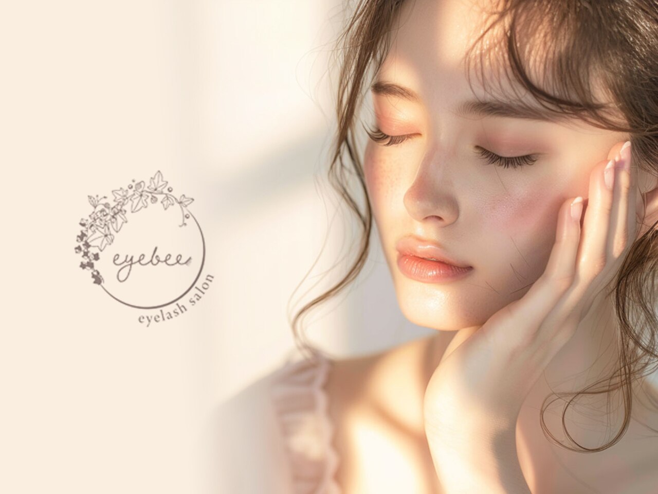 アイビー 東村山店(eyebee)｜ホットペッパービューティー