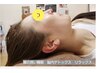 【大人女性の悩み】白髪/睡眠/小顔◎リアボーテヘッドスパ50分¥8800→¥7800