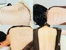 頑固で重いコリに諦めている方【深層解放ルート鍼】100分 ¥33,000