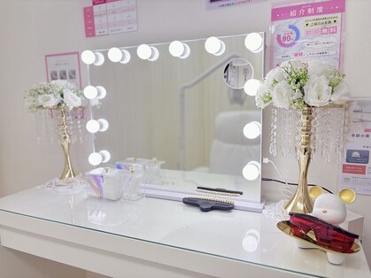 エクシアホワイトニング 徳島店の写真