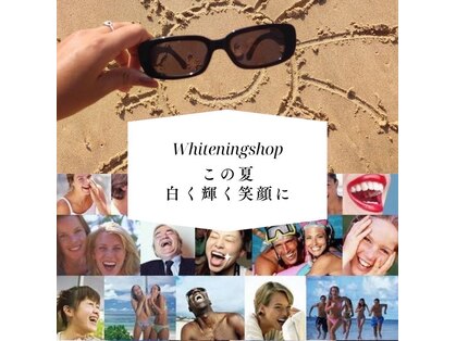 ホワイトニングショップ 阪急伊丹店の写真