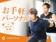 コンフィアンス(CONFIANC)の写真/【入会費0円&エリア最安値】骨格や理想に合わせたパーソナル指導×食事アドバイス♪ダイエット成功者多数◎