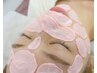 【学割U24】つるん美肌♪フェイスWAX（眉なし）＋保湿ケア 3,600円