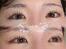ルミラッシュ 大宮(Lumi lash)/大宮/まつげパーマ/眉毛ワックス