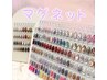 【スカルプ】担当ランクネイリスト　マグネットワンカラー10本　11000♪