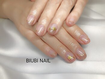 ビユビ ネイル(BIUBI NAIL)/BIUBI NAIL &nbsp;ビユビネイル