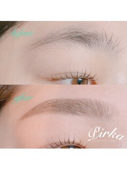 ピリカ(Pirka)/美眉スタイリング