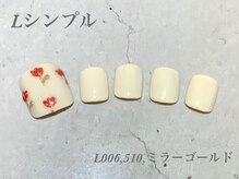 ビューティーラウンジ ベリンダ イオンレイクタウンmori店(Beauty Lounge BELINDA)/フット定額シンプルコース