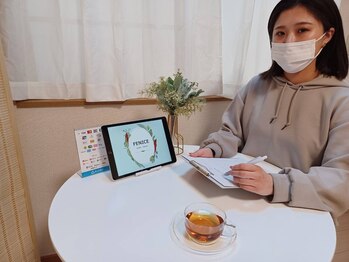 フェニーチェ(FENICE)/ご来店ガイド10,アフターケア!