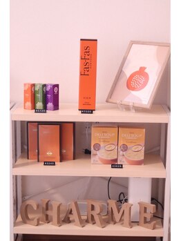 シャルム(Charme)/