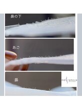 モフ(mof.)/マリムーブフェイシャルワックス