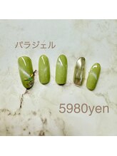 フェアリーヘア ニーナ(Fairy Hair Ni-na)/新春1月パラジェル特別ネイル