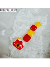 ミルクウサギ 三宮店(MILK USAGI)/3月パラジェルフット定額