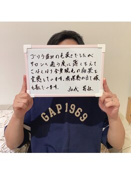 ブランルピナス(Blanc Lupinus)/