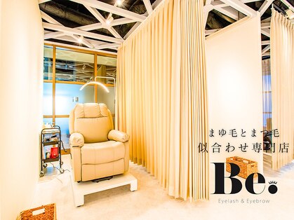 ビー 福山店(Be.)の写真
