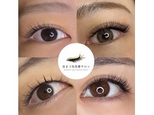 ラッシュコネクト(Lash Connect)