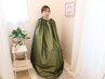 【妊活/フェムケアにおすすめ◎】よもぎ蒸し40分　￥3,500→￥3,300