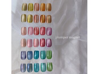 プランパーマグネット