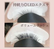 アイラビューティ まつげ 中目黒(ISLA BEAUTY)