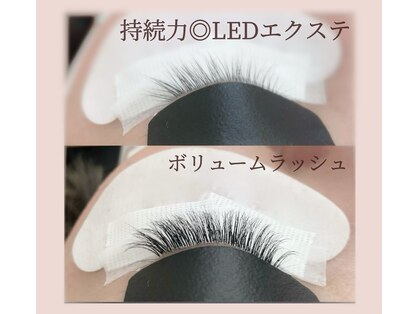 アイラビューティ まつげ 中目黒(ISLA BEAUTY)の写真