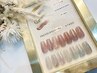 【HAND】ワンカラーにオーロラパウダーで大人の輝き♪¥7800
