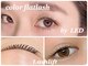 リーハ(Re_HA)の写真