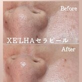 バリューネクスト 青葉台