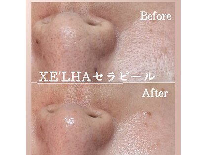 バリューネクスト 青葉台の写真
