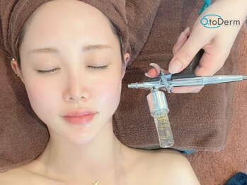 リーシャ(Reesha)/白玉肌管理☆水分アンプルガン