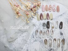 ネイルキュート アンド クールラッシュ 亀有店(nailcute & CoolLash)