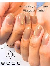エッコネイル 京橋店(ecco nail)/