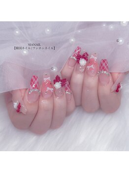 シアネイル すすきの店(SIA NAIL)/