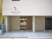 ザ スパ バイ タイムスケープ(THE SPA by TIMeSCAPE)/【TIMeSCAPE tancha1F】