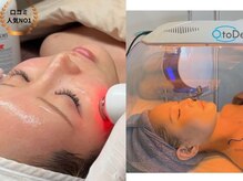 ミラ 中央林間(mira)の雰囲気（潤い透明感[小顔/毛穴/白玉酸素Dome/ハーブピーリング/美白］）