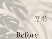 シェリー(Cherie)/