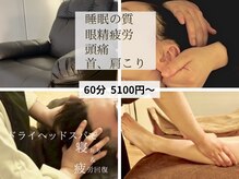 ころん