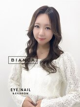 ビアンカ 東京ドームラクーア店(Bianca) SUGIYAMA ☆