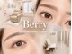 ベリー 川口店(Berry)の写真