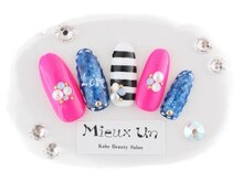 ミューアン(Mieux Un)/